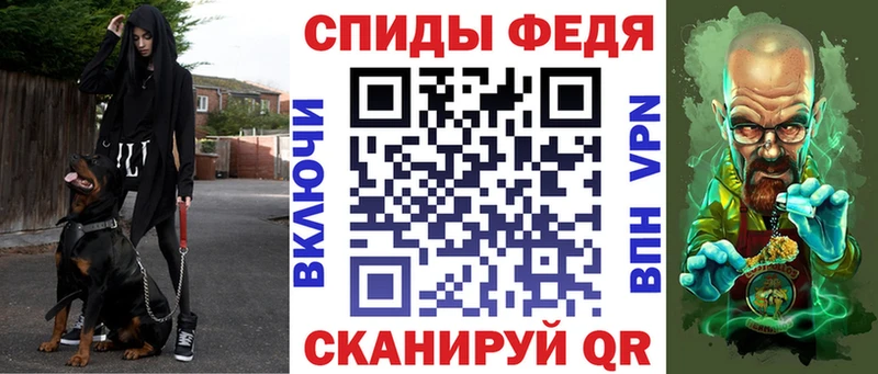 Amphetamine Premium  Малоархангельск 