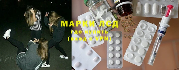 мефедрон мука Михайлов