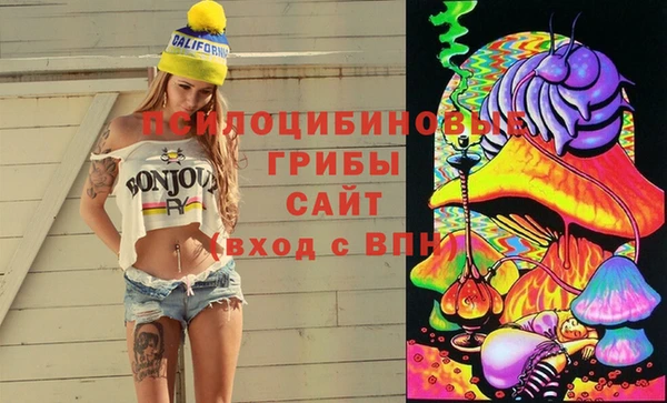 мефедрон мука Михайлов