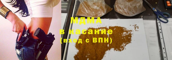 сатива Михайловск