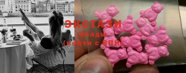 сатива Михайловск