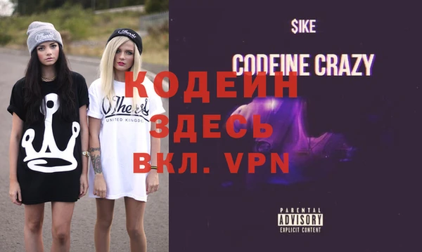 сатива Михайловск