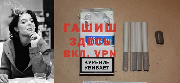 сатива Михайловск