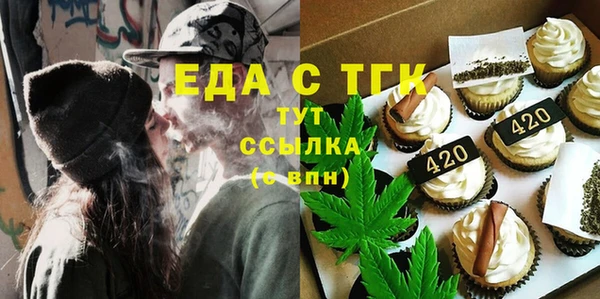 сатива Михайловск