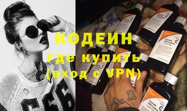 сатива Михайловск