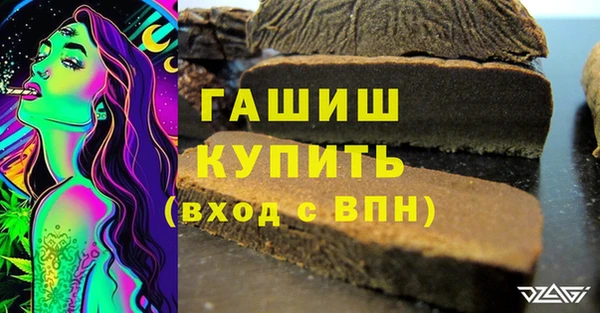 сатива Михайловск