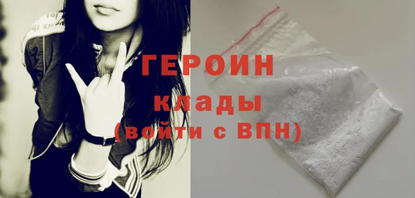 альфа пвп Мегион