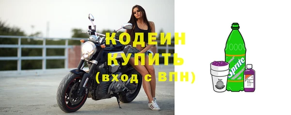 не бодяженный Волоколамск