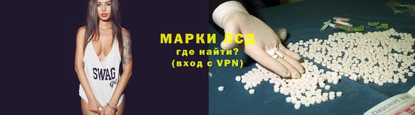 кокаин Михайловка