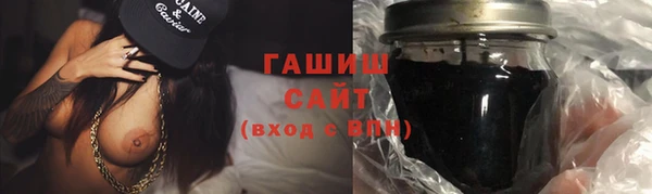 сатива Михайловск
