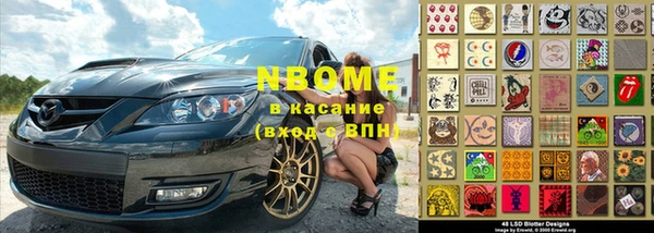 мефедрон мука Михайлов