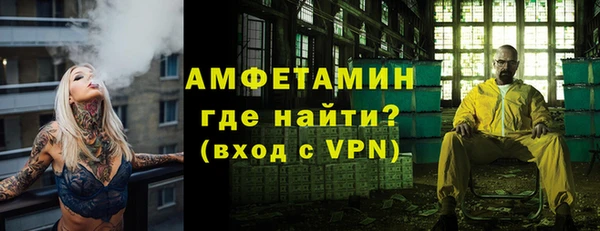 гашишное масло Медвежьегорск