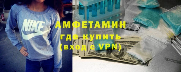 скорость Шарыпово