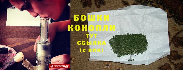 мефедрон мука Михайлов