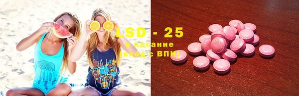 мефедрон мука Михайлов
